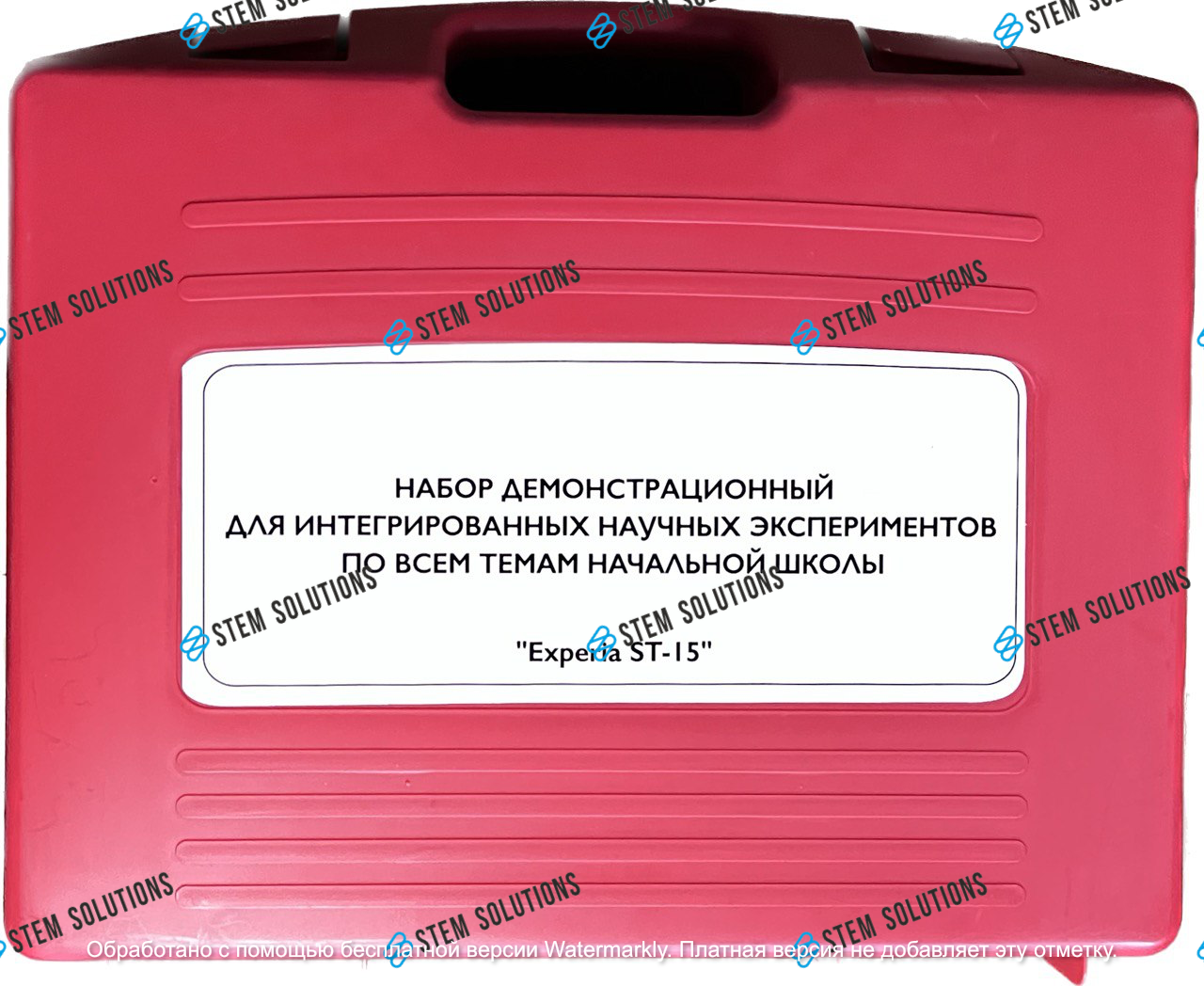 Набор демонстрационный для интегрированных научных экспериментов по всем темам начальной школы - фото 1 - id-p124627421