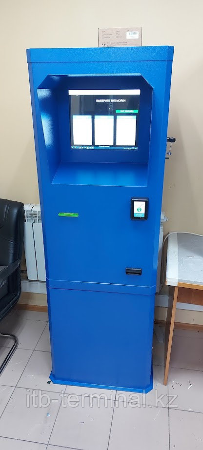 Электронный кассир уличного типа, фото 1