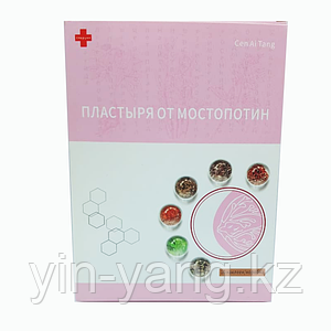 Лечебный пластырь от мастопатии BREAST CARE, 4 шт