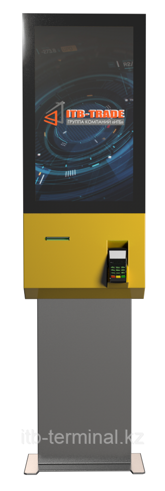 Электронный кассир, фото 1