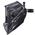 Маска сварщика Хамелеон FUBAG IQ 5-13N L, фото 2