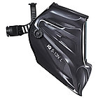 Маска сварщика Хамелеон FUBAG IQ 5-13N L, фото 3