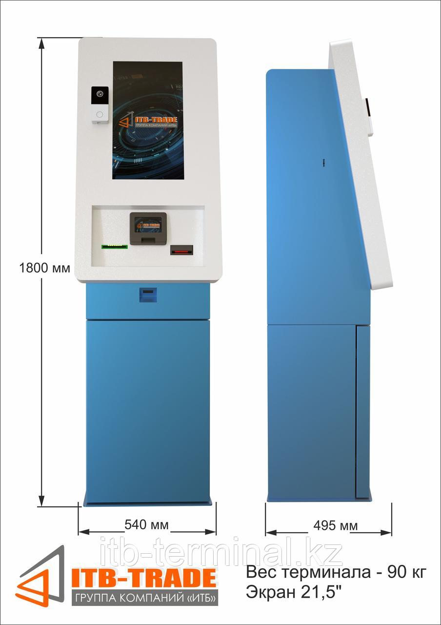 Электронный кассир, фото 1