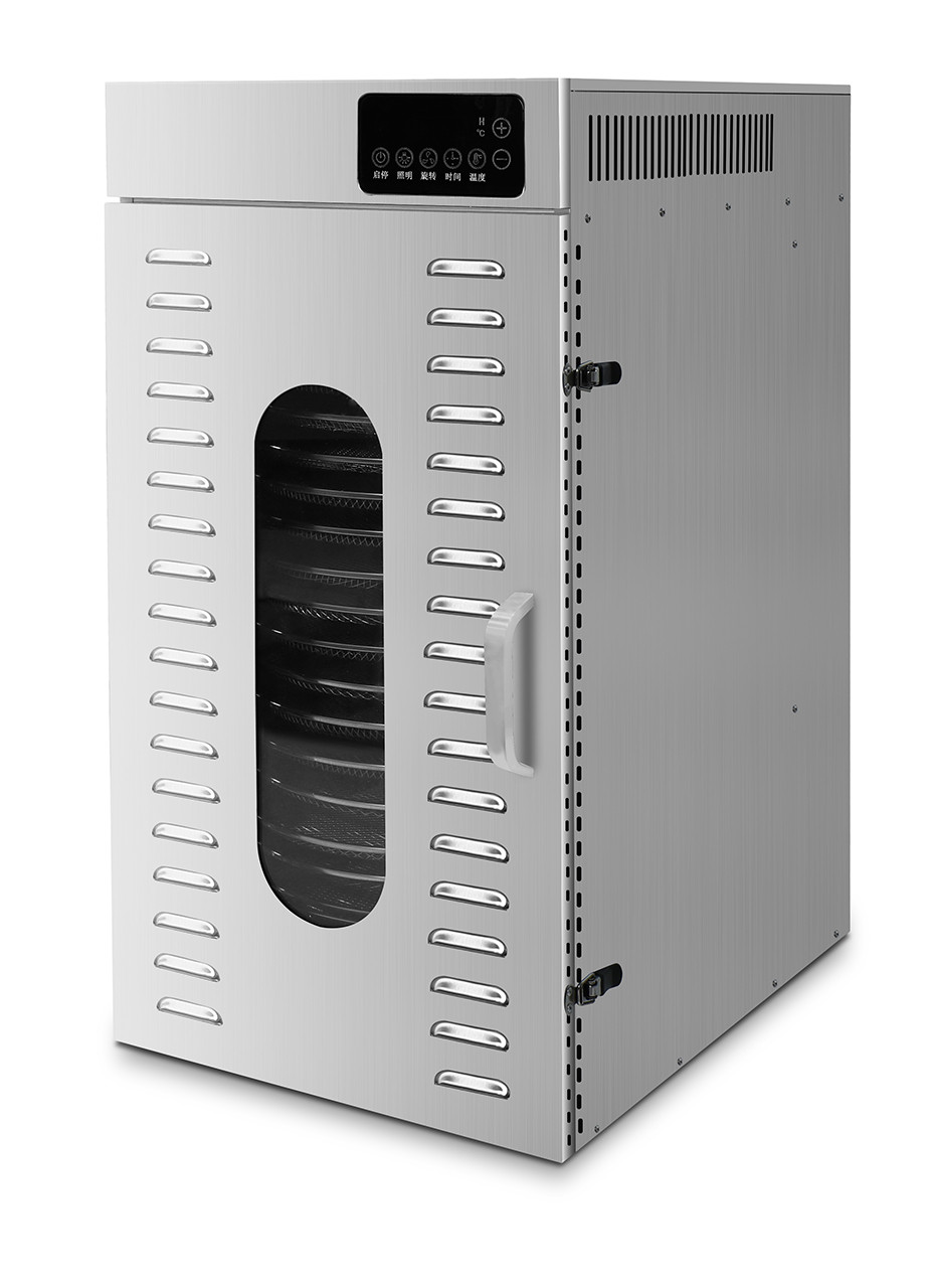 ДЕГИДРАТОР HURAKAN HKN-DHD20R РОТАЦИОННЫЙ, фото 1