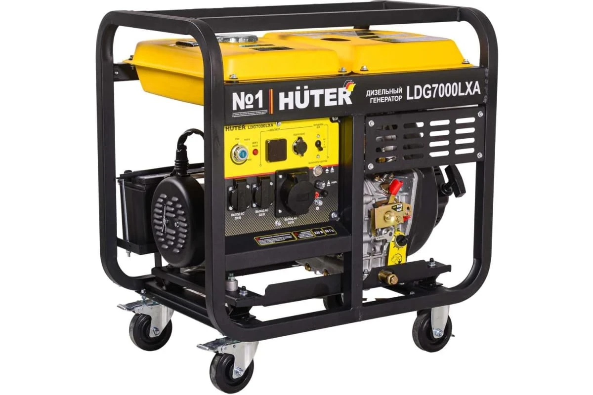 Электрогенератор дизельный LDG 7000LXА Huter, фото 1