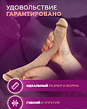 Фаллоимитатор двусторонний SILEXD Model 1 с двойной плотностью, фото 3