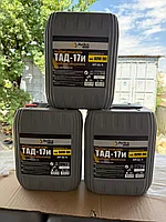 Трансмиссионное масло ТАД-17и ,канистра 10 л