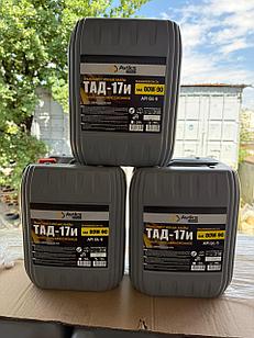 Трансмиссионное масло ТАД-17и ,канистра 10 л