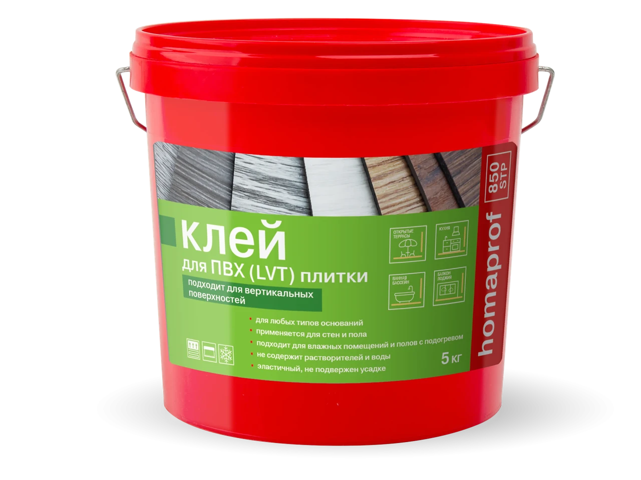 Клеи для кварцвиниловой плитки (ПВХ, LVT плитки) Homaprof 850 STP 5кг