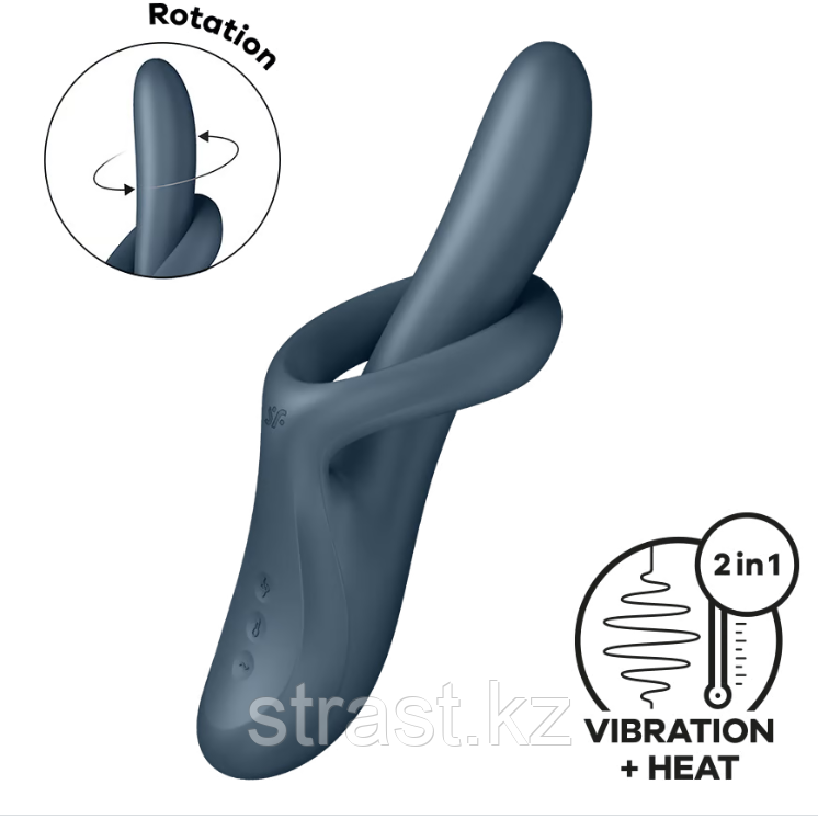 Вибратор с ротацией Satisfyer Heat Flex 4, серый (c подогревом)