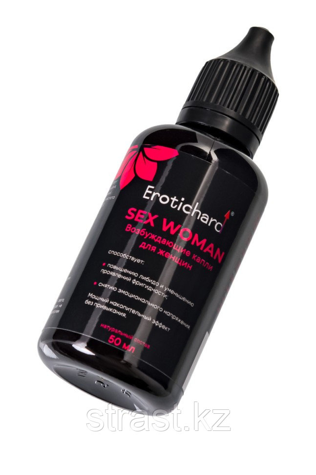 Капли для женщин Erotichard SEX WOMEN, 50 мл, фото 1