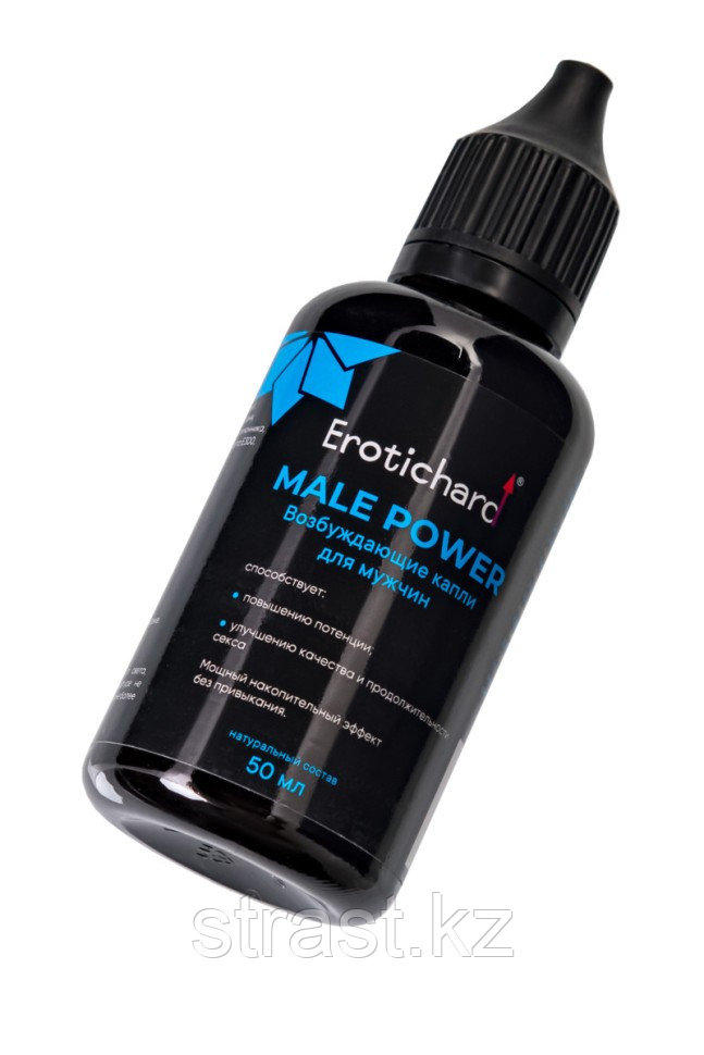 Капли для мужчин Erotichard MALE POWER, 50 мл, фото 1