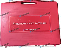 Набор по изучению Типы почв и растений