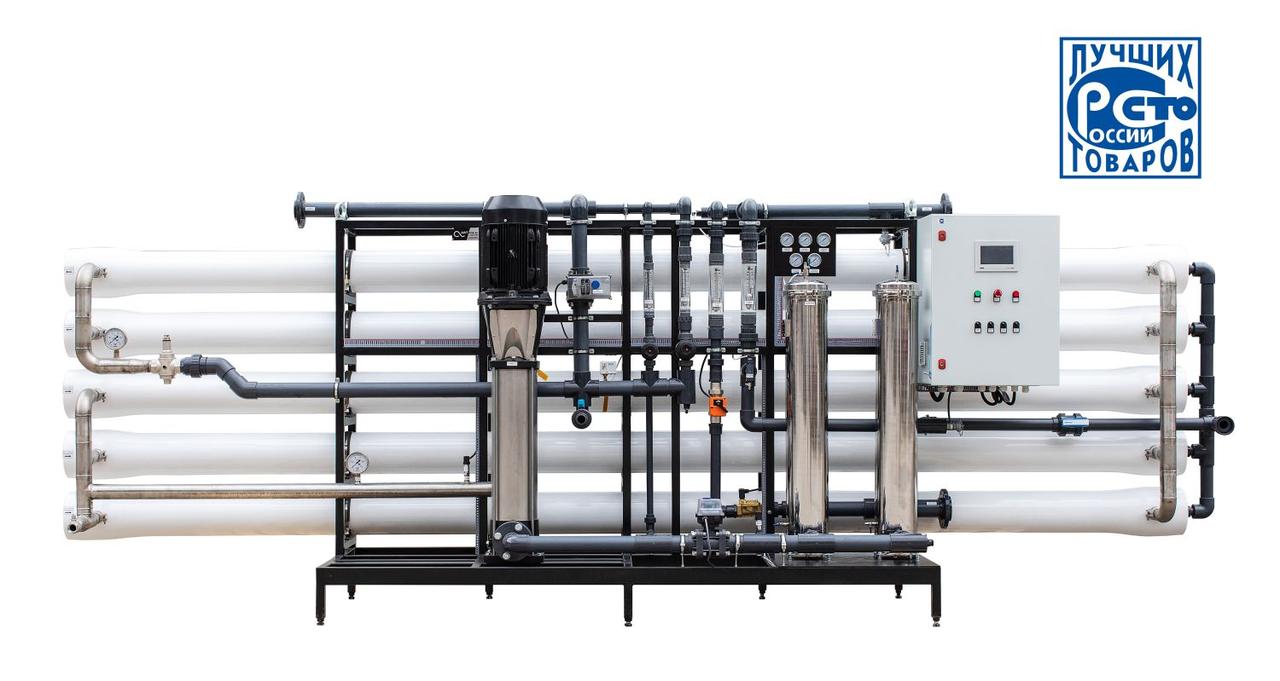 AWT ROB 2,25 - установка обратного осмоса на солоноватую воду с насосом (до 2,25 м3/ч), фото 1