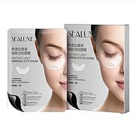 Мгновенная осветляющая маска от мелких морщин