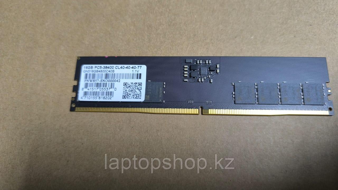 Память Dimm DDR5 16GB GEIL Pristine V 4800MHz