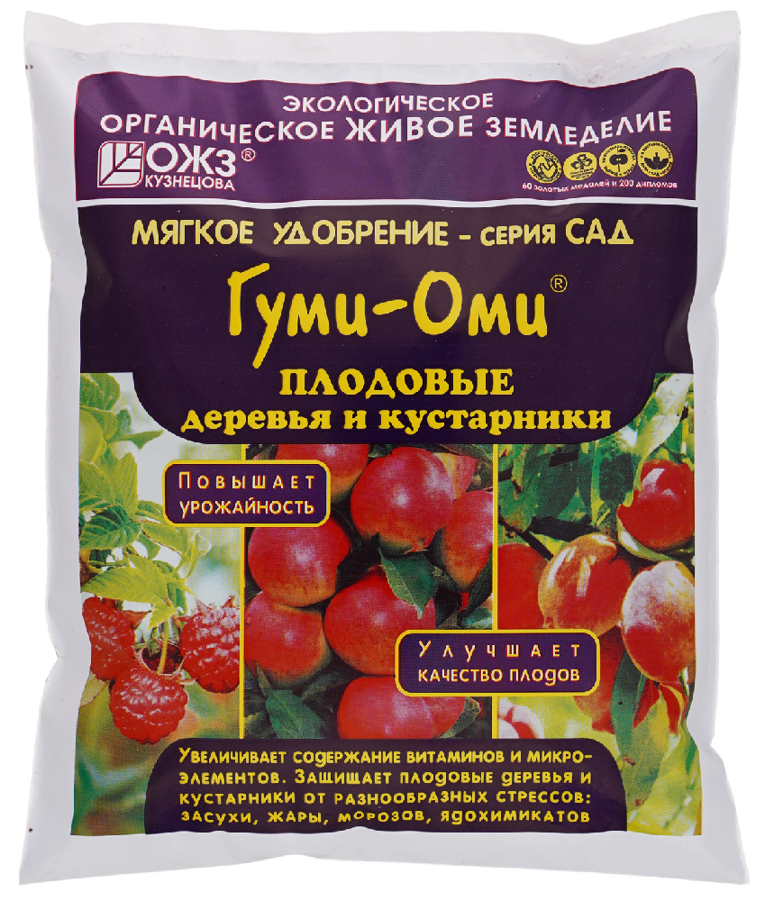 Удобрение Гуми оми для плодово-ягодных деревьев и кустарников 1 кг