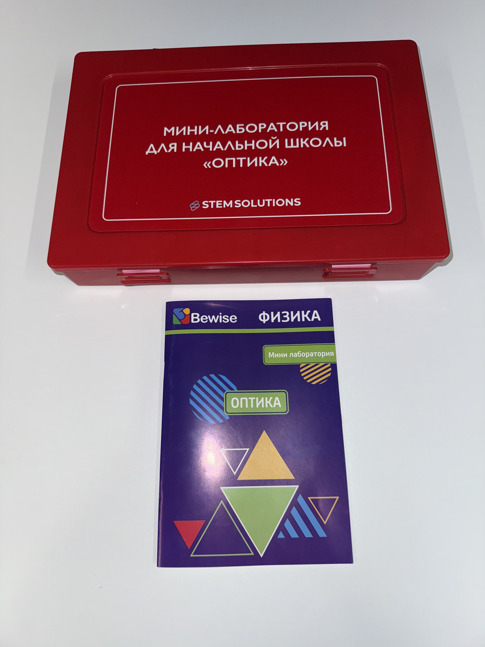 Мини-лаборатория для начальной школы "ОПТИКА" - фото 1 - id-p124642601