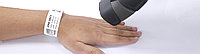 Идентификационный браслет для пациента (медицинский, одноразовый, Tyvek, для госпитализации)"