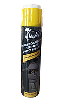 Чистящая пена для химчистки салона TWIN