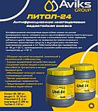 Смазка Литол-24, баночка 0,8 кг (6 штук в коробке), фото 3