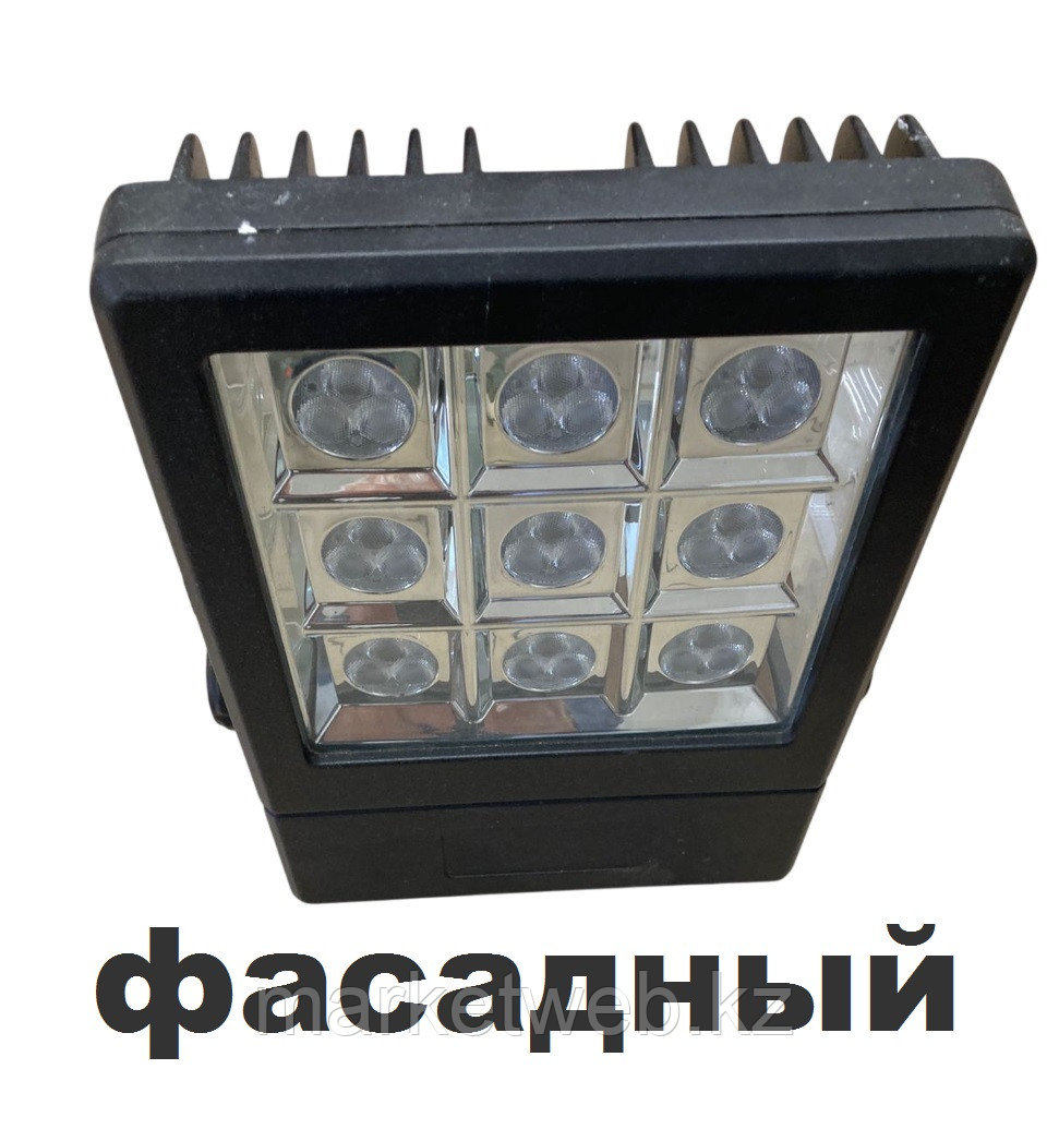 Прожектор светодиодный черный фасадный CREE 100 w.