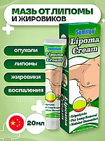 Крем от липомы Sumifun 20 гр.