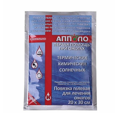 Медицина