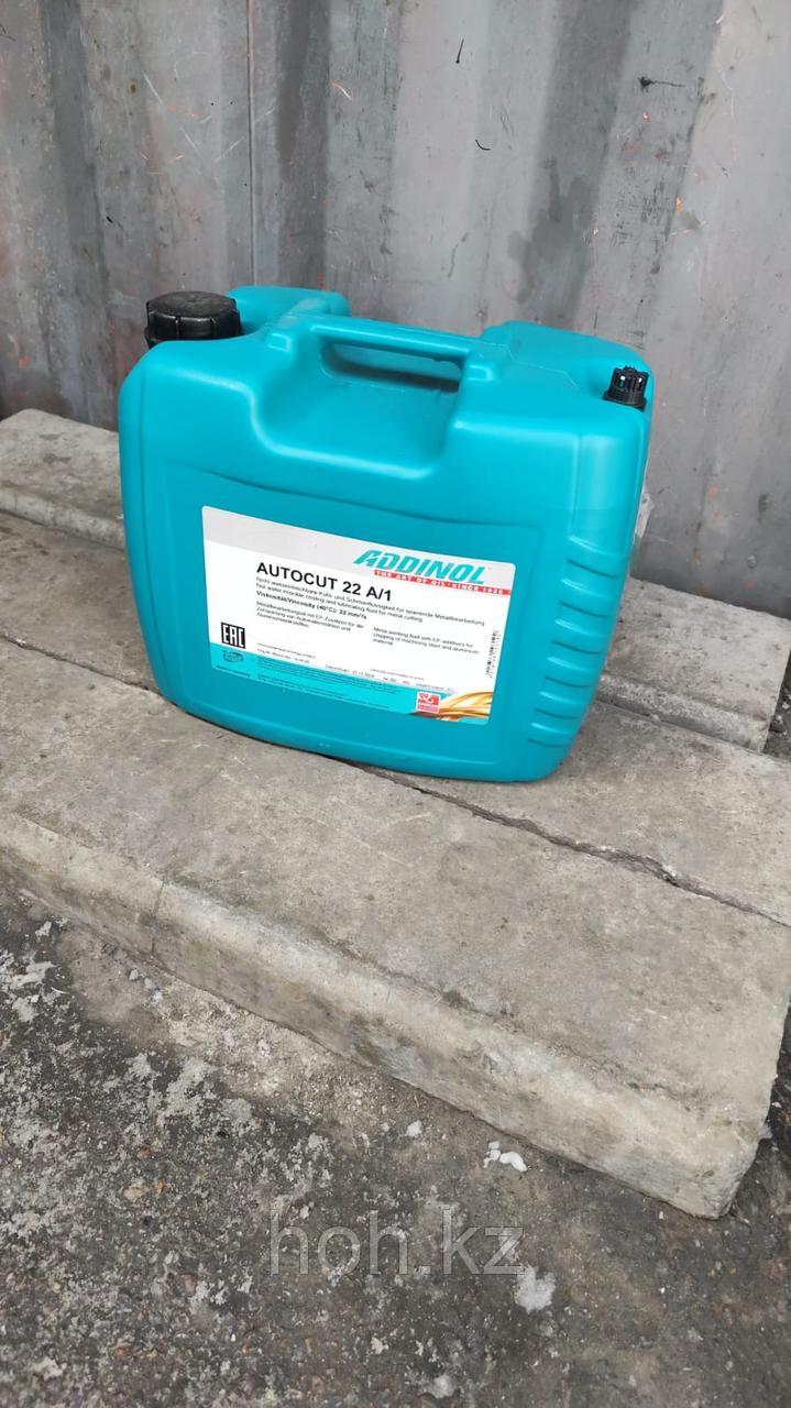 ADDINOL AUTOCUT 22A/1 Канистра 20 L Масляная СОЖ