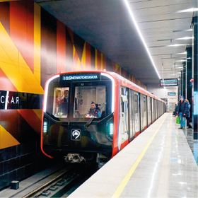 Общественные места