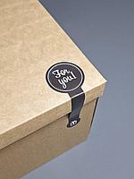 Стикер-держатель For you - 50 шт