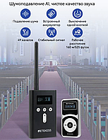 Аренда радиогидов (переносное оборудование для синхронного перевода) (до 120 штук)