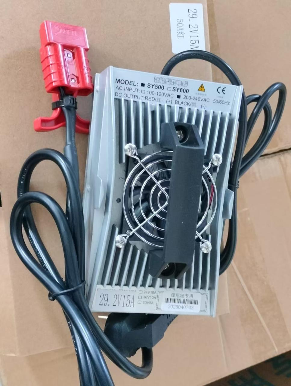 Intelligent Charger 48V 15A