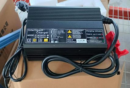 Intelligent Charger 48V 20A