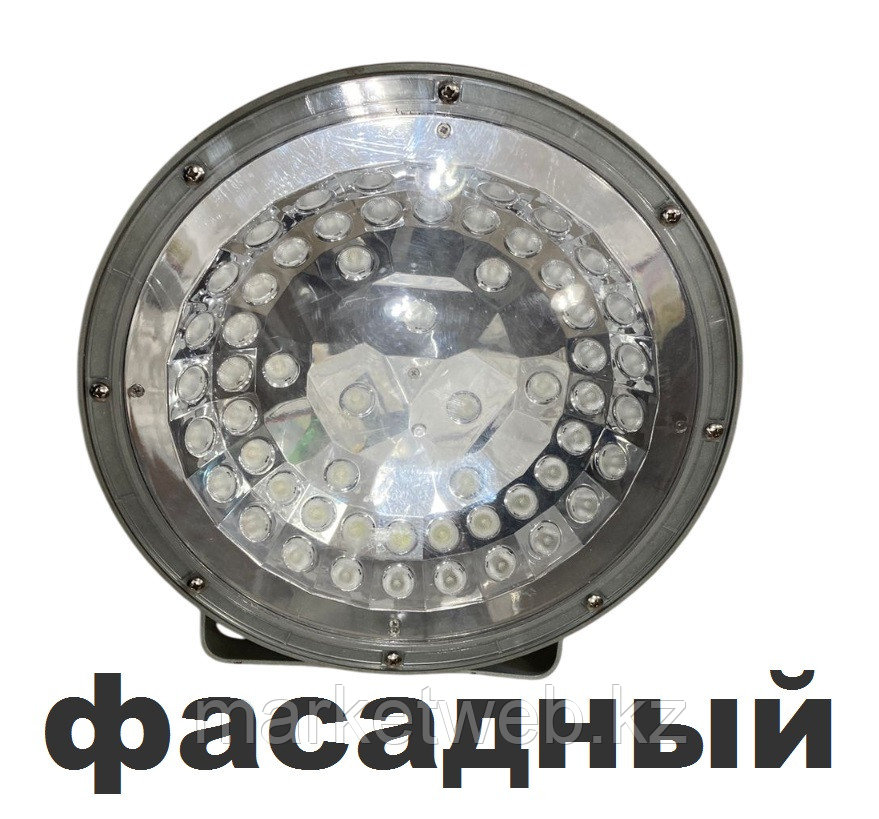 Светодиодный алюминиевый прожектор 100 Вт светодиоды CREE  IP65 подвесной
