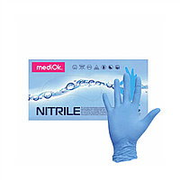 Перчатки нитриловые. одноразовые