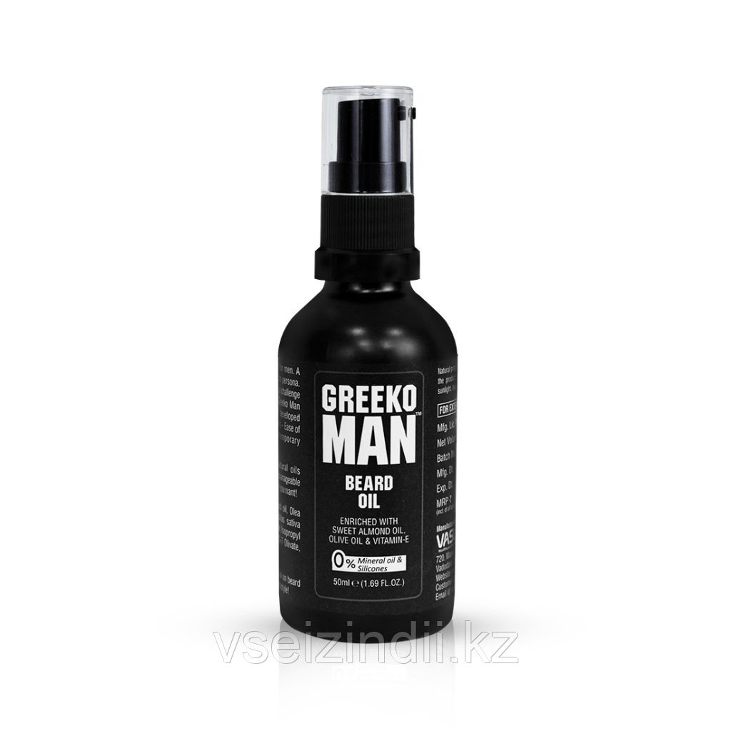 Масло для роста и укладки бороды, Beard oil GREEKO MAN, 50 мл, фото 1