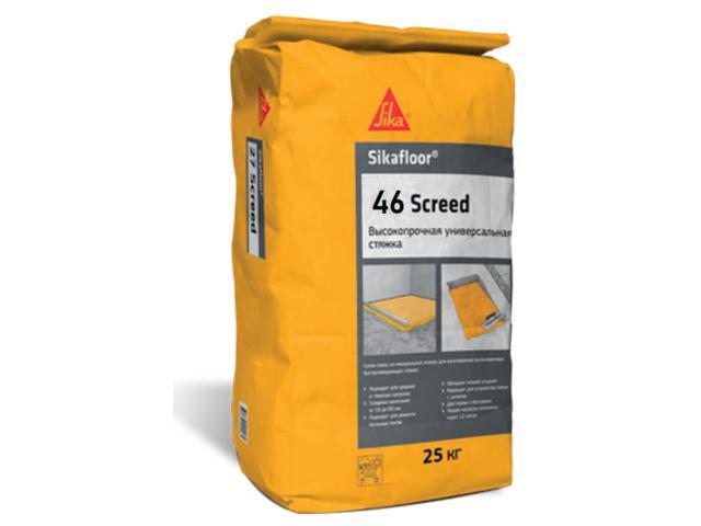 Высокопрочная быстротвердеющая промышленная стяжка SikaFloor-46 Screed