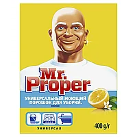 Чистящее средство MR.PROPER (Мистер Пропер), с отбеливающим эффектом