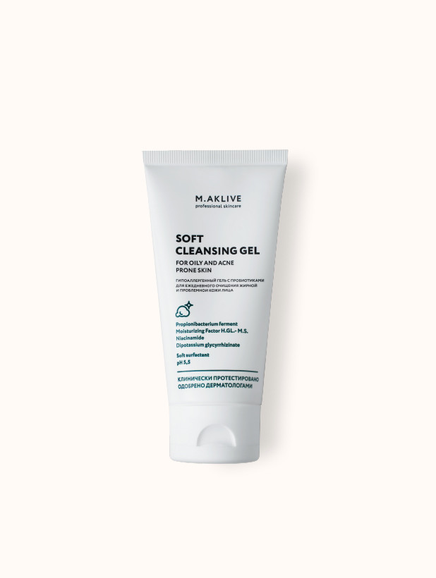 M.AKLIVE  Мягкий гель для умывания жирной и проблемной кожи 50ML, фото 1