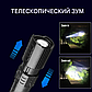 Фонарь светодиодный аккумуляторный YD-2319, фото 4