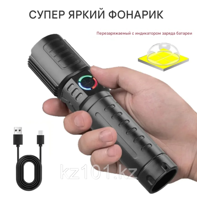 Фонарь светодиодный аккумуляторный YD-2319, фото 1