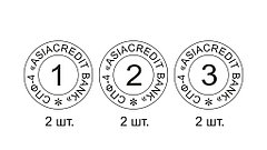 Гравировка на пломбире под пластилин 16