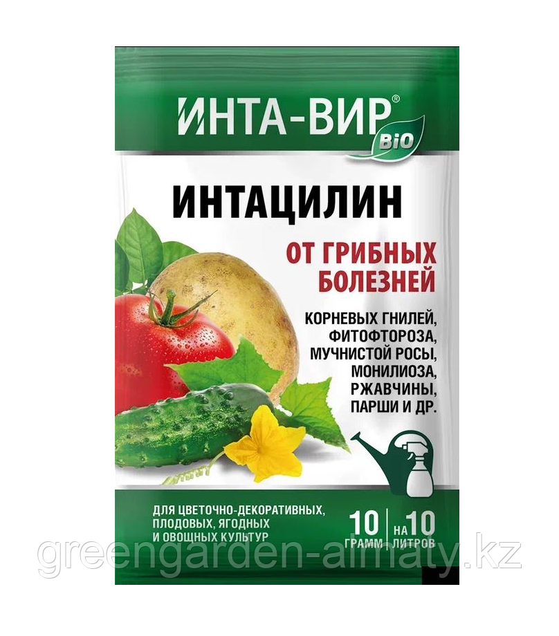 Интацилин Инта Вир (от грибных болезней), 10г | Фаско® Москва, фото 1