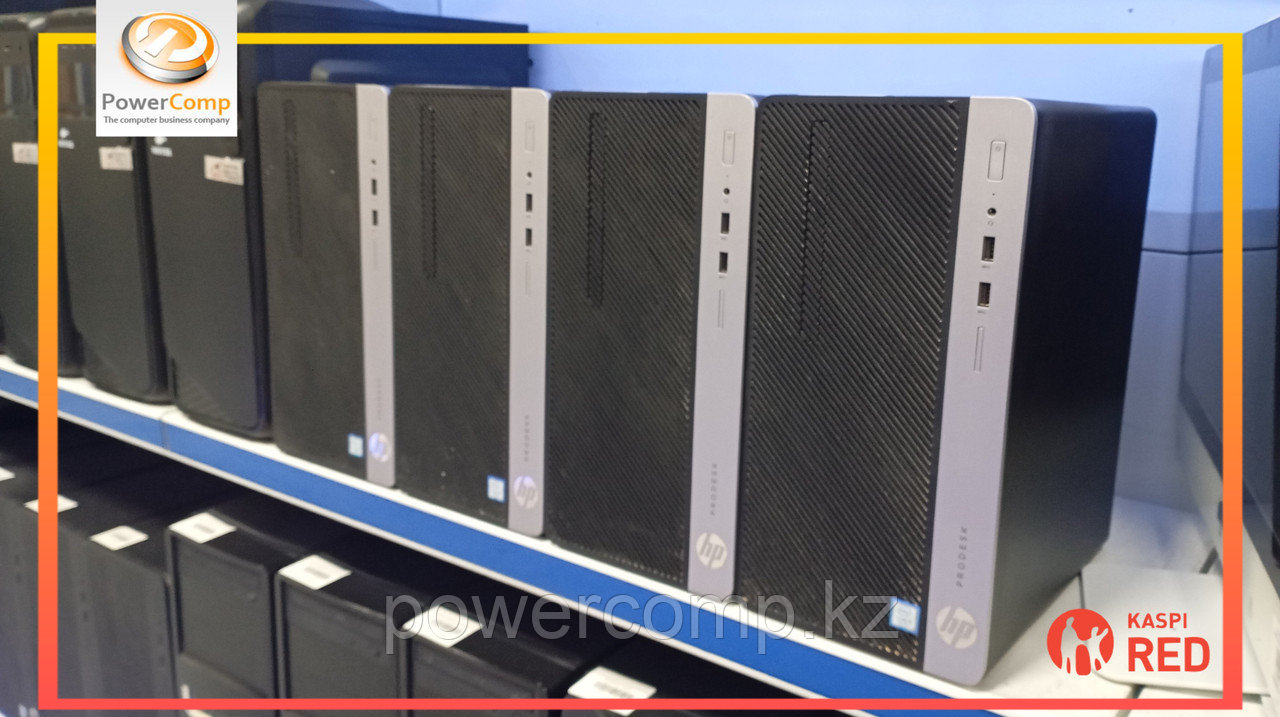 Компьютер Intel Core i3-7100/8GB DDR4/SSD 240GB/HDD 500GB