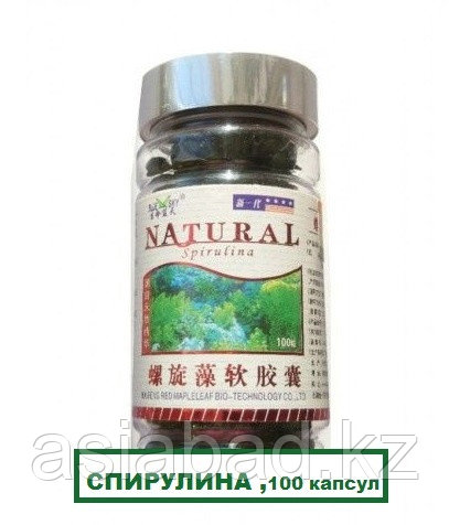 Natural Spirulina - Спирулина 100 шт, фото 1