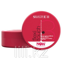 Эластичный моделирующий гель-воск для упругой фиксации Selective Now Next Generation Flexi touch 100 мл.