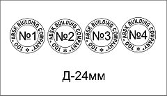 Гравировка на пломбире под пластилин 29