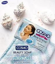 Cosmo Мыло Sea Minerals 125g (обновление и сияние)