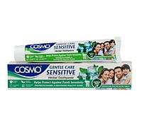 Cosmo Зубная паста Sensitive на травяной основе